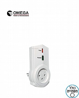 ��� ����� ������� ��� ���� ������ ����� OMEGA 