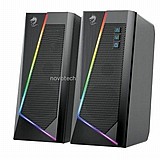 ������� �� ����� RGB ���� DRAGON GRB SPEAKERS P9, GPDRA-SP9