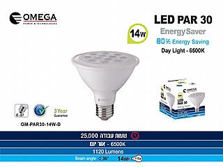 ���� �� ��� ���� E27 , ��� ��� ���� ���� 14W ,����� OMEGA
