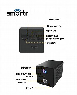 ����� ����� WIFI ����� ����� SMARTR 1080P/HD