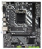 ��� ���� Esonic H510DA for LGA1200 CPU