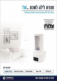 ����� ���� ���� - ��� , ���� 1W