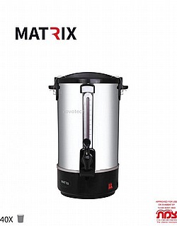 ���� ���� 40 �����, ����� MARITX