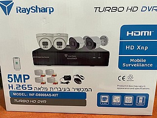 ����� ����� ������ RaySharp inf-d8008AS-KIT