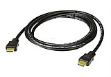 ��� ATEN 5 m High Speed True 4K HDMI Cable with Ethernet  2L-7D05H-1