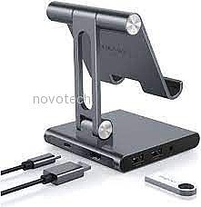 ���� ����� ESR 8-in-1 Portable Stand Hub - Silver 4894240165089