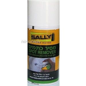 ���� ���� ����� SPOT REMOVER ������ ��� �� ���� �� ����� 