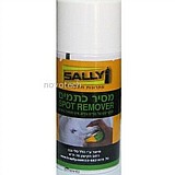 ���� ���� ����� SPOT REMOVER ������ ��� �� ���� �� ����� 