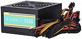 ספק כח ANTEC ATOM V550 550Watt ספק כח ANTEC ATOM V550 550Watt