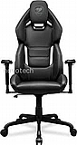 ��� ������� ���� HOTROD-BL COUGAR Hotrod Black gaming chair 