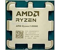 ���� AMD ZEN 4 R5 8500G Tray no fan up to 5GHZ RADEON 740M GPU
