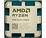 ���� AMD ZEN 4 R5 8500G Tray no fan up to 5GHZ RADEON 740M GPU