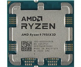 ���� ������� AMD Ryzen 9 7950X3D 5.7Ghz 16 Cores AM5