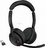 ������� �������� Jabra Headset Evolve2 55 MS stereo USB-A 25599-999-999