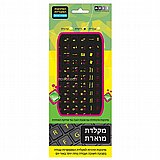 ������ ������ ������ - �����-�����-������ 