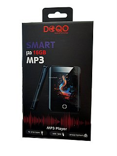 ��� MP3, ���� ����� �� ��� ��� �������