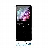 נגן MP3, דוקו מיני בלאק DOQO MINI BLACK לכתחילה ללא רדיו נגן MP3, דוקו מיני בלאק DOQO MINI BLACK לכתחילה ללא רדיו