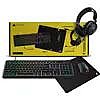 �� ������� �����, ����, ����, ������� CORSAIR 4 In 1 Gaming Bundle CH-9226F65-NA