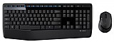 �� ����� ����� Logitech MK345 Wireless Heb/Eng