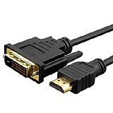 כבל מחיבור DVI לחיבור HDMI באורך 1.5 מטרים כבל מחיבור DVI לחיבור HDMI באורך 1.5 מטרים