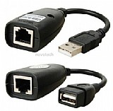 ����� Extender USB 2.0 Up To 150FT on LAN