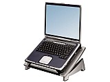 משענת למחשב נייד Fellowes Office Suites Laptop Riser - 8032001 משענת למחשב נייד Fellowes Office Suites Laptop Riser - 8032001