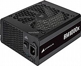 ספק כח אקטיבי ומודולארי CORSAIR HXi Series HX1000i 1000W 80 PLUS PLATINUM Haswell Ready Full Modular ATX12V & EPS12V SLI and Crossfire Ready Power Supply with C-Link Monitoring and Control ספק כח אקטיבי ומודולארי CORSAIR HXi Series HX1000i 1000W 80 PLUS PLATINUM Haswell Ready Full Modular ATX12V & EPS12V SLI and Crossfire Ready Power Supply with C-Link Monitoring and Control