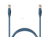 ��� ��� TP-LINK Ethernet Networking Cable CAT5e  5M TL-EC505EM