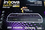 ���� ������� ���� ���� INNOVA MASTER T2-HD