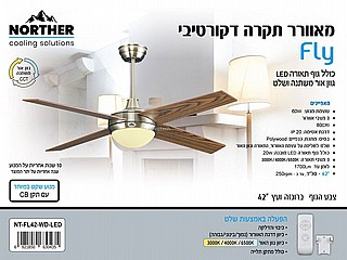 ������ ���� 42"  NORTHER NT-FL42-WD-LED