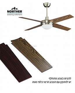 ������ ���� 42"  NORTHER NT-FL42-WD-LED