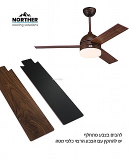 ������ ���� MISTRAL 42" CCT ��� NT-MST42-CF-LED ����� NORTHER