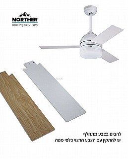 ������ ���� MISTRAL 42" CCT ��� NT-MST42-WH-LED ����� NORTHER