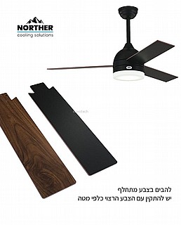 ������ ���� MISTRAL 48" CCT ��� NT-MST48-BK-LED ����� NORTHER