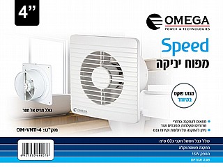 ���� ����� "4 ���  OM-VNT-4 ����� OMEGA