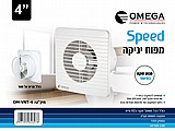 ���� ����� "4 ���  OM-VNT-4 ����� OMEGA