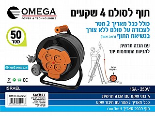 ��� ���� 25 ��� 4 ����� , ��� OM-BI-25A+2M ����� OMEGA
