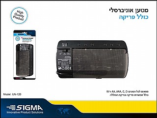 ����  ������ ��������� ����� SIGMA