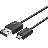 ��� 3Dconnexion USB cable 1,5m 3DX-700044