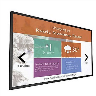 ��� ��� ������ 55BDL4051T 55" � ������ ���� ����� ���� PHILIPS Signage Solutions