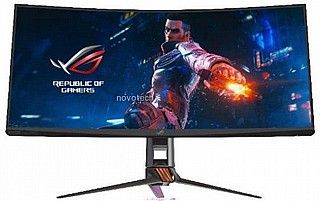 ��� ���� �������  ���� Asus PG35VQ 35 LED