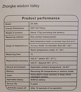 �� ��� ������� ���� ZK908 Infrared Thermometer