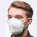 מסכת פנים איכותית תוצרת 3M דגם 9501/9551 מסכת פנים איכותית תוצרת 3M דגם 9501/9551