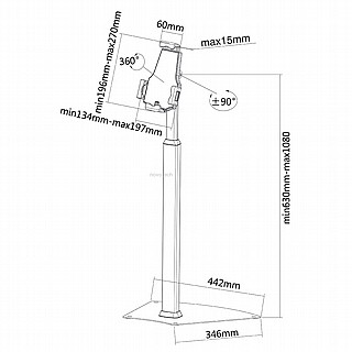 ���� ������ �������� NewStar iPad floor stand 