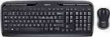 �� ����� ����� �������� Logitech MK330 - ��� ����