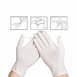 מארז 100 כפפות ניטריל לבנות מידה NITRILE L מארז 100 כפפות ניטריל לבנות מידה NITRILE L