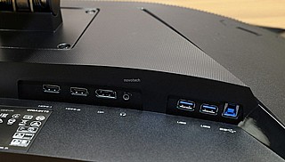 ��� ���� Gigabyte G27QC