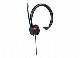 מערכת ראש Avaya L119 RJ9 Monaural Leather Headset – 700514051 מערכת ראש Avaya L119 RJ9 Monaural Leather Headset – 700514051