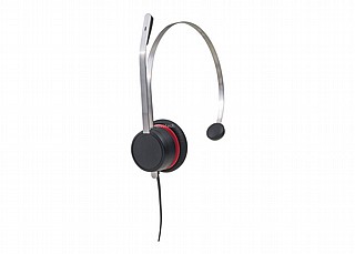 ����� ��� Avaya L139 Quick Disconnect Monaural Leather Headset , 700514053