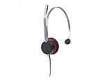 מערכת ראש Avaya L139 Quick Disconnect Monaural Leather Headset , 700514053 מערכת ראש Avaya L139 Quick Disconnect Monaural Leather Headset , 700514053